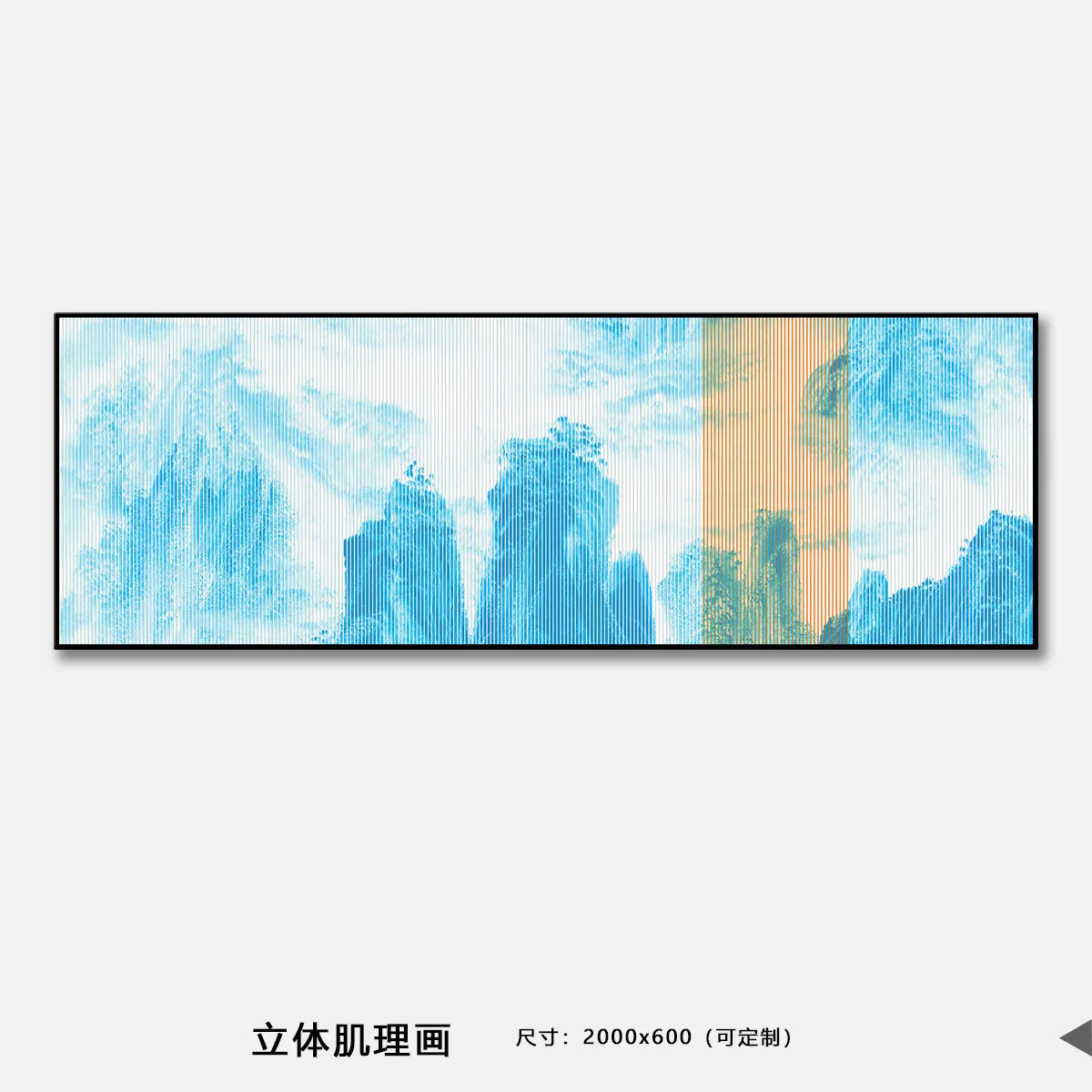 1710324814118509.webp