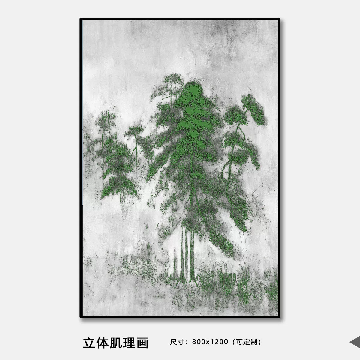 1710324955531614.webp