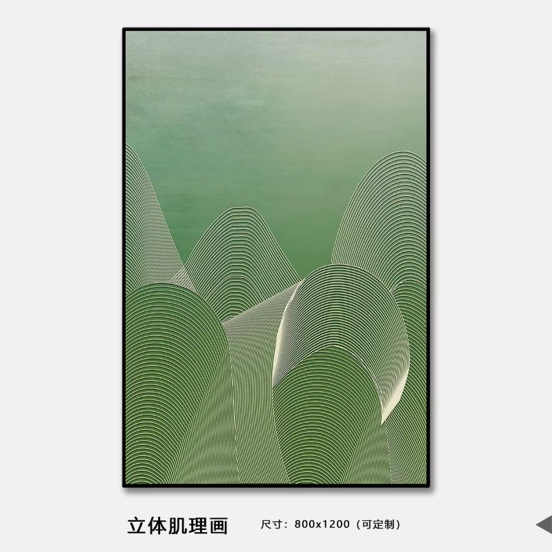 1710325048952766.webp