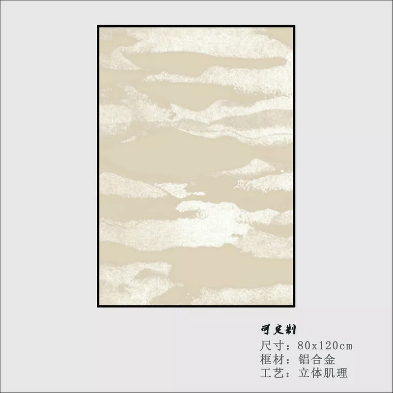 1710325139124516.webp