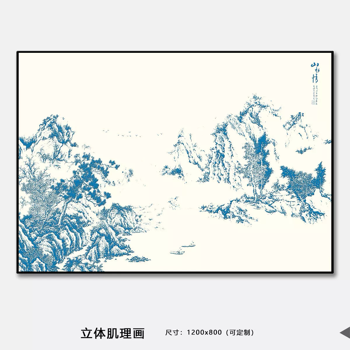 1710325258950744.webp
