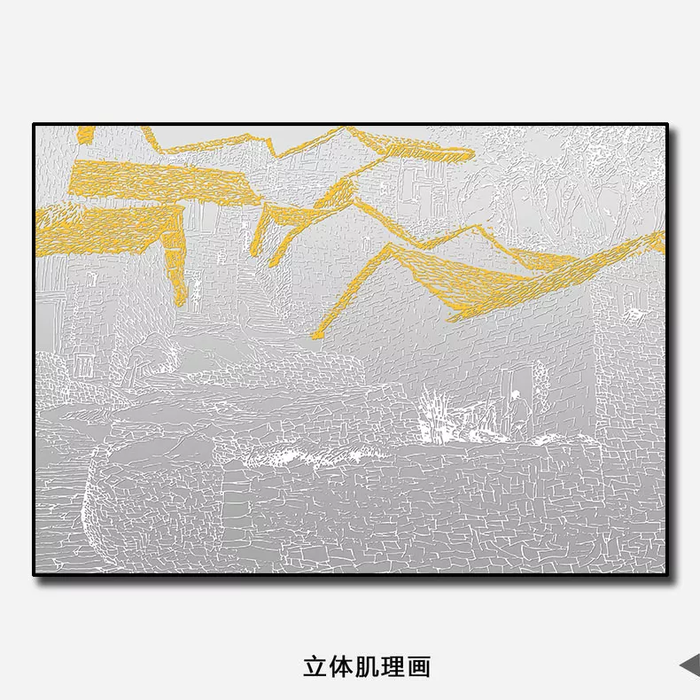 1710325343141617.webp