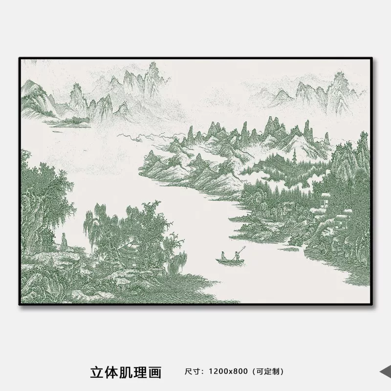 1710325345214126.webp