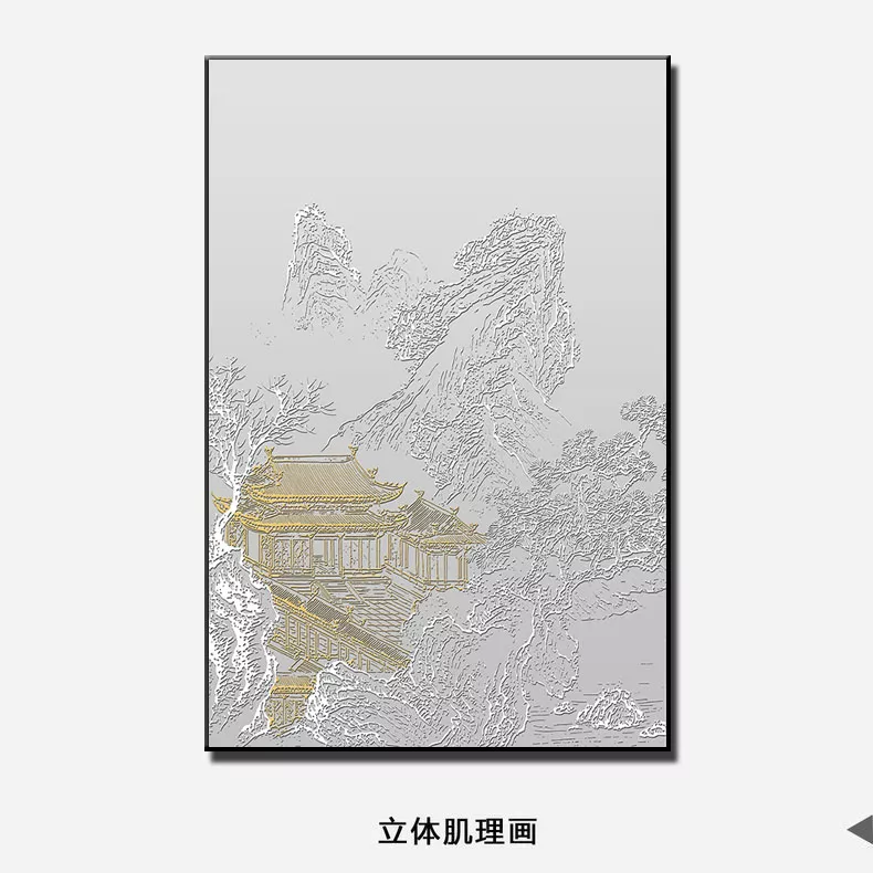 1710325512922343.webp