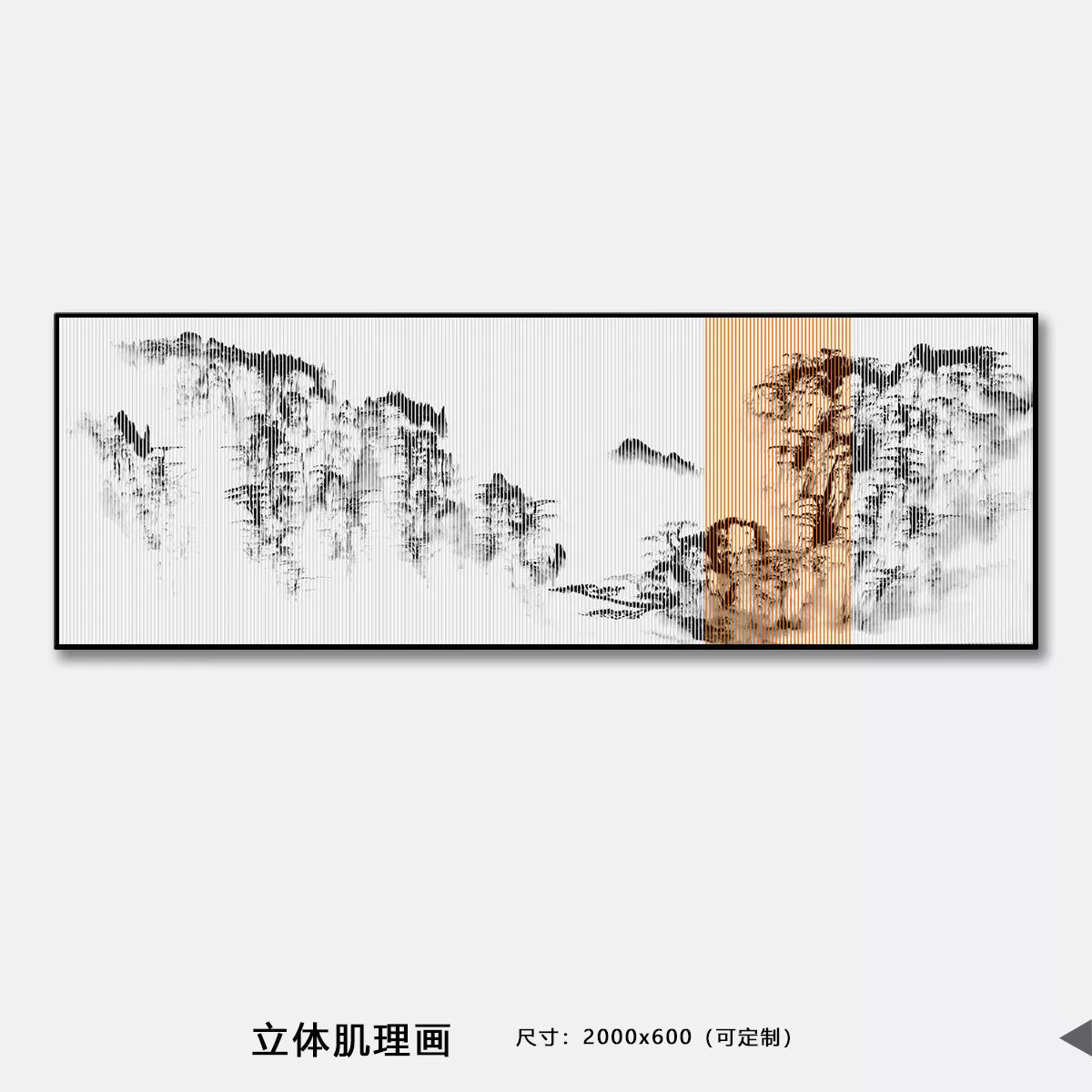 1710325514106116.webp