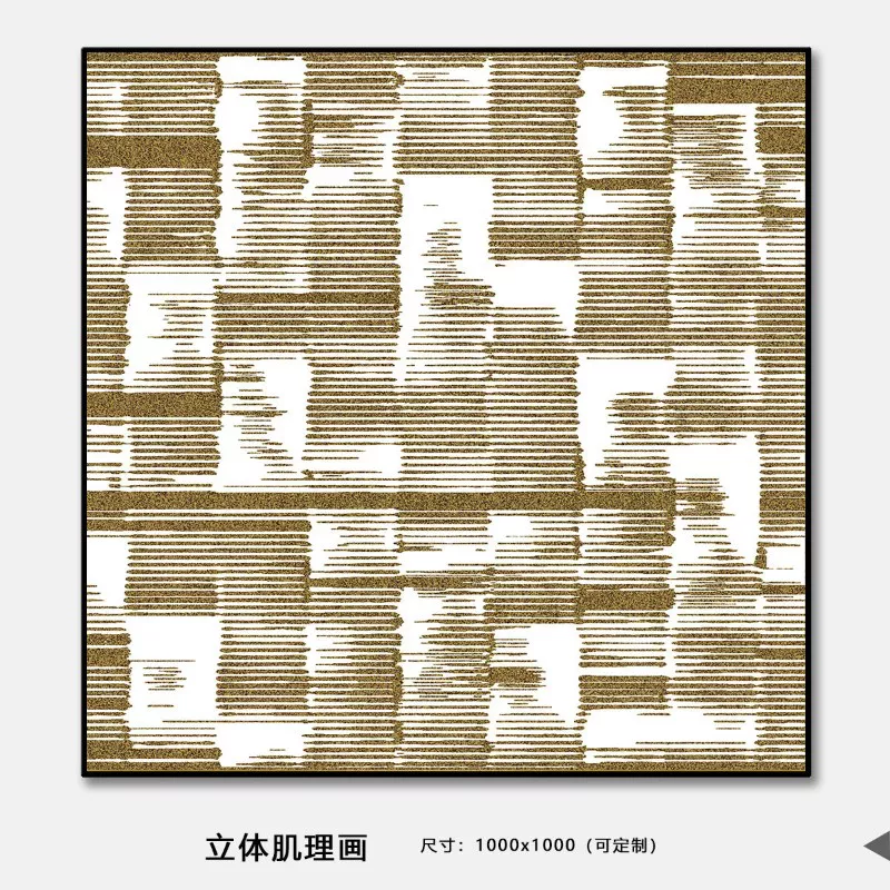 1710325638294982.webp