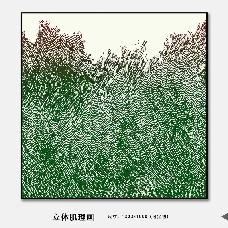 1710325638436987.webp