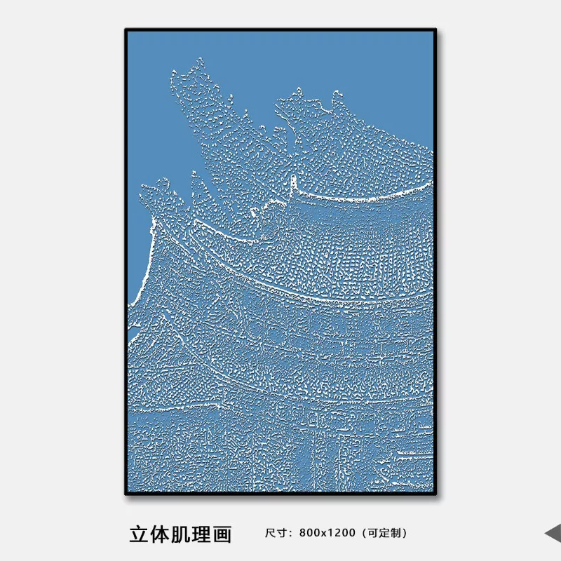 1710325638580283.webp