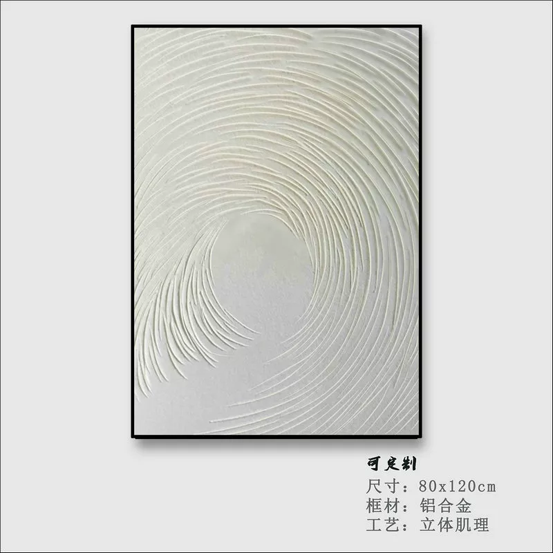 1710325638706452.webp
