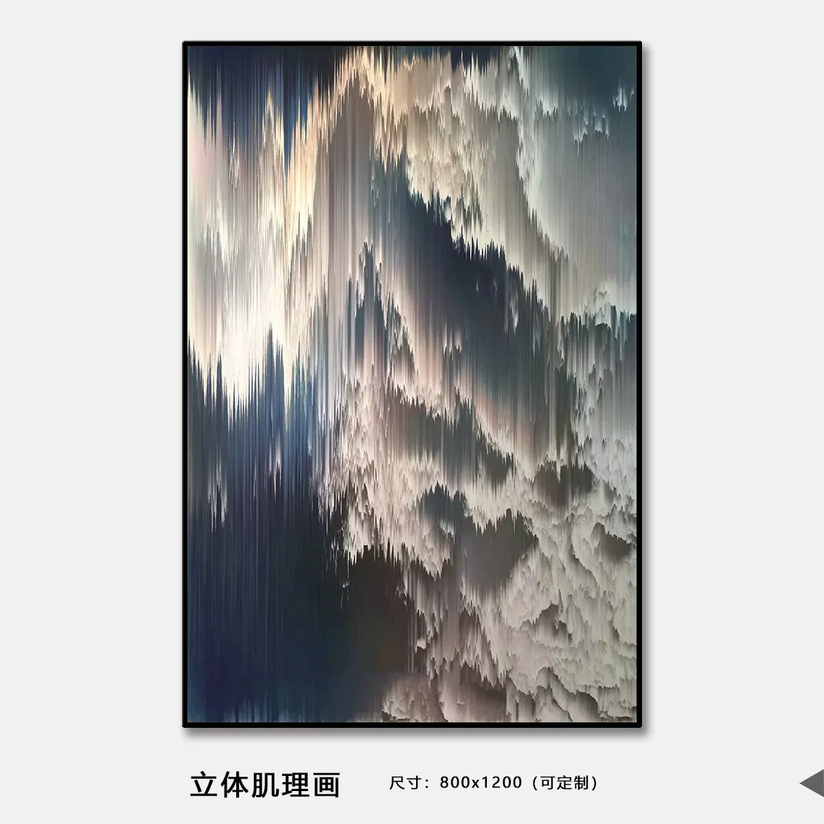 1710325639107149.webp