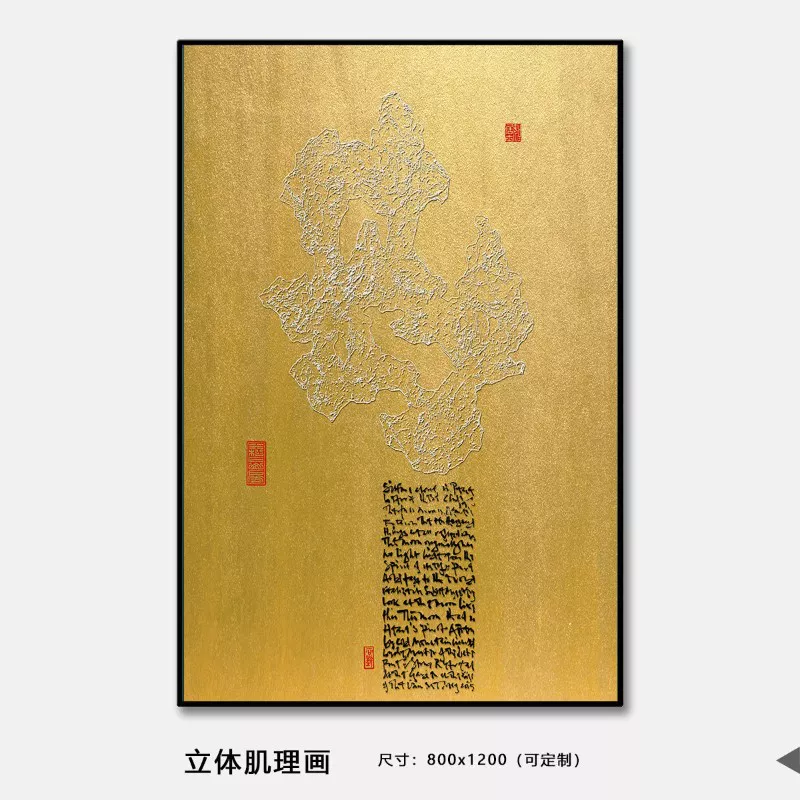 1710325640338875.webp