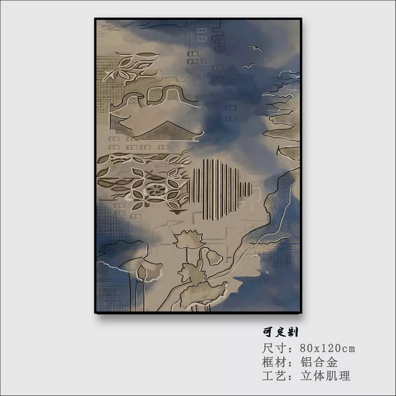 1710325729297306.webp