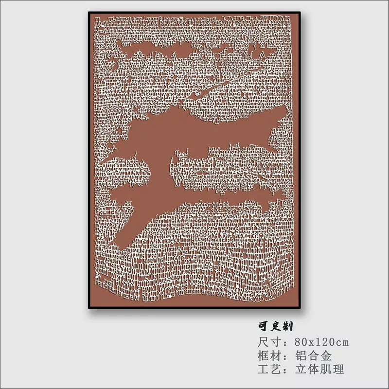 1710325811667853.webp