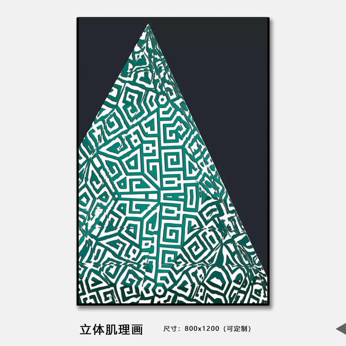 1710325814758650.webp