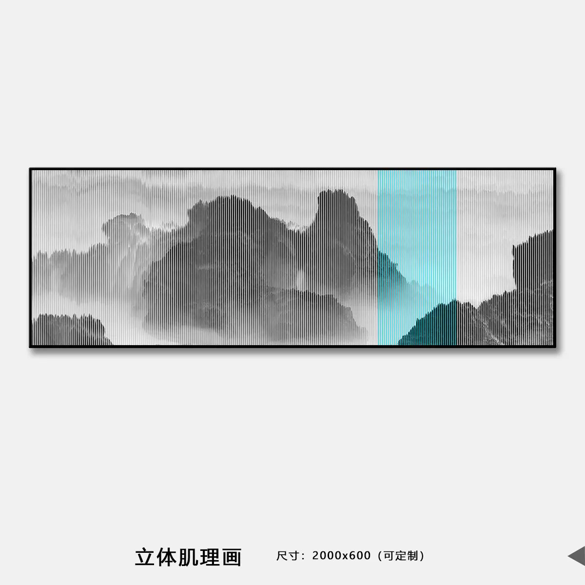 1710325904198634.webp