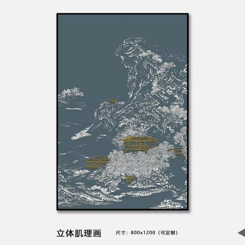 1710325904561564.webp