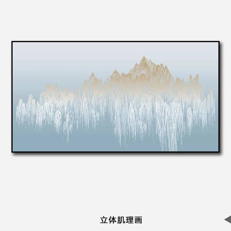 1710325906110639.webp
