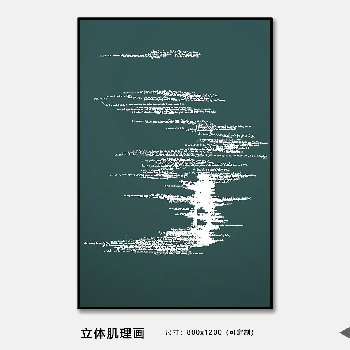 1710326003416203.webp