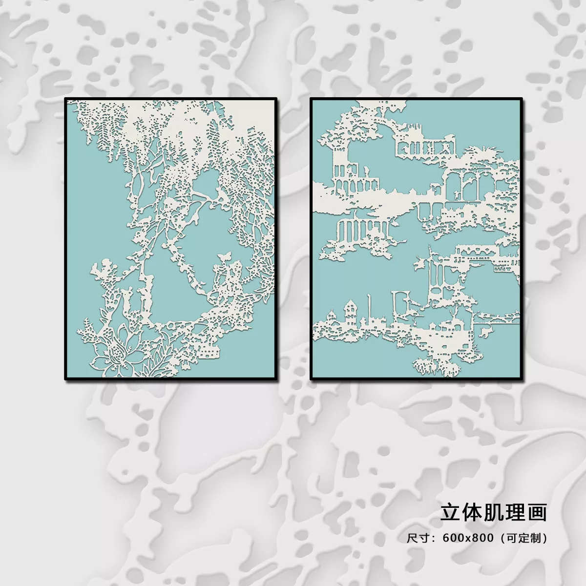 1710326005609631.webp