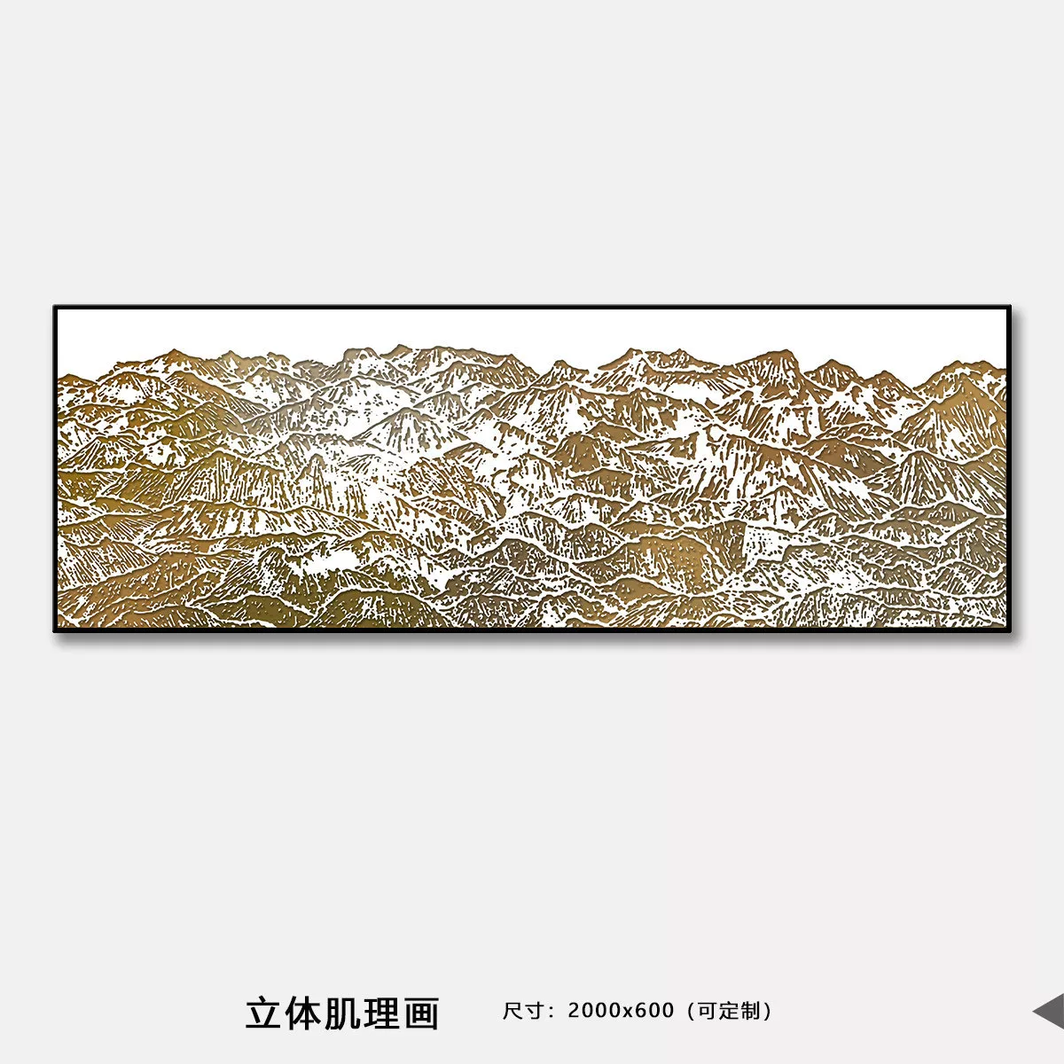 1710326006121190.webp