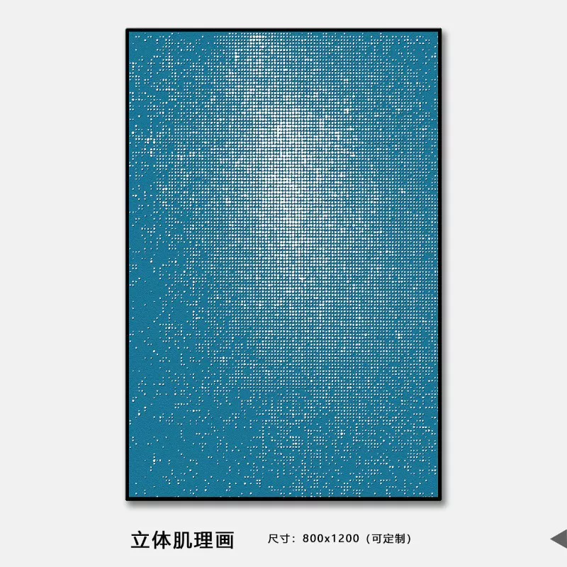 1710326007641302.webp