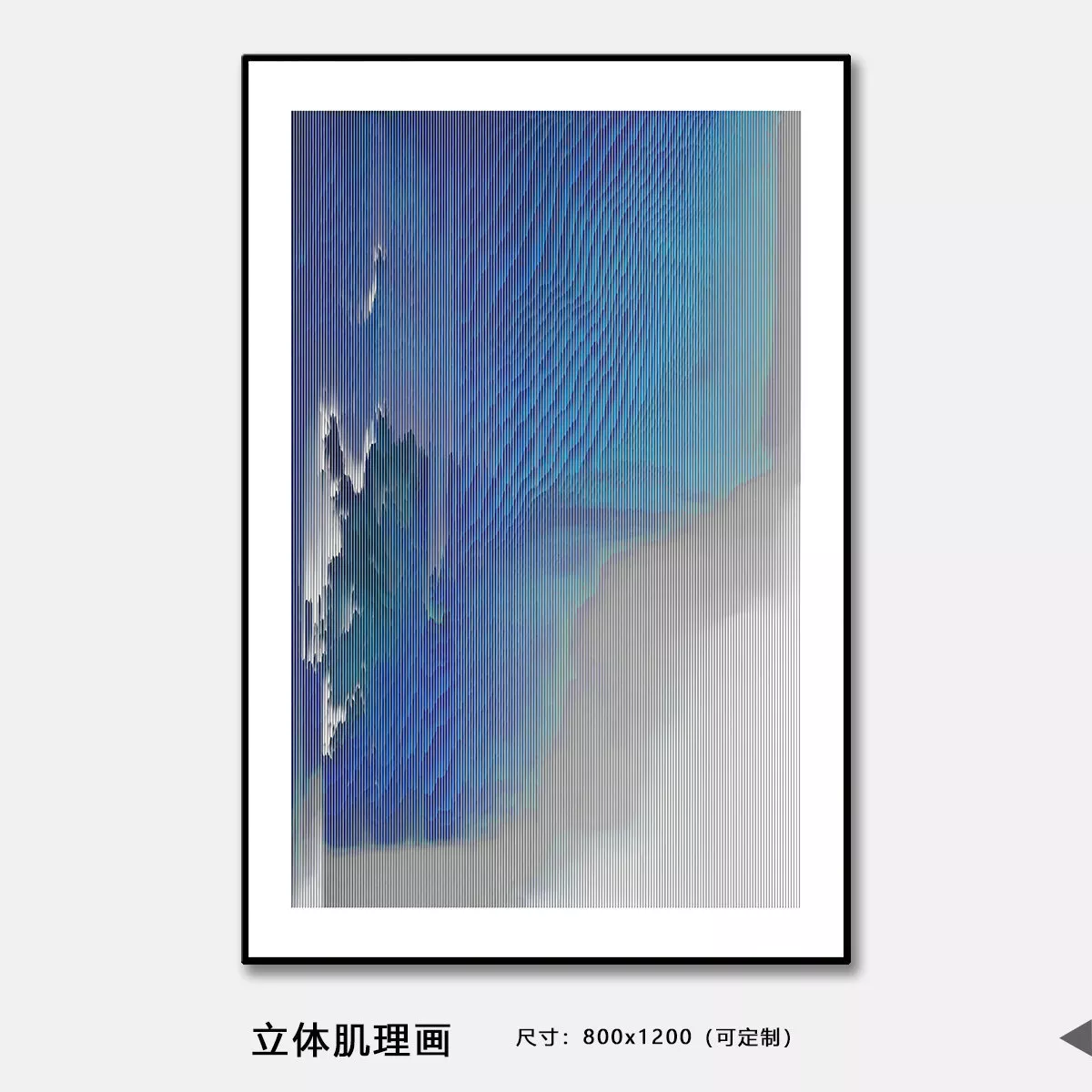 1710326007878149.webp