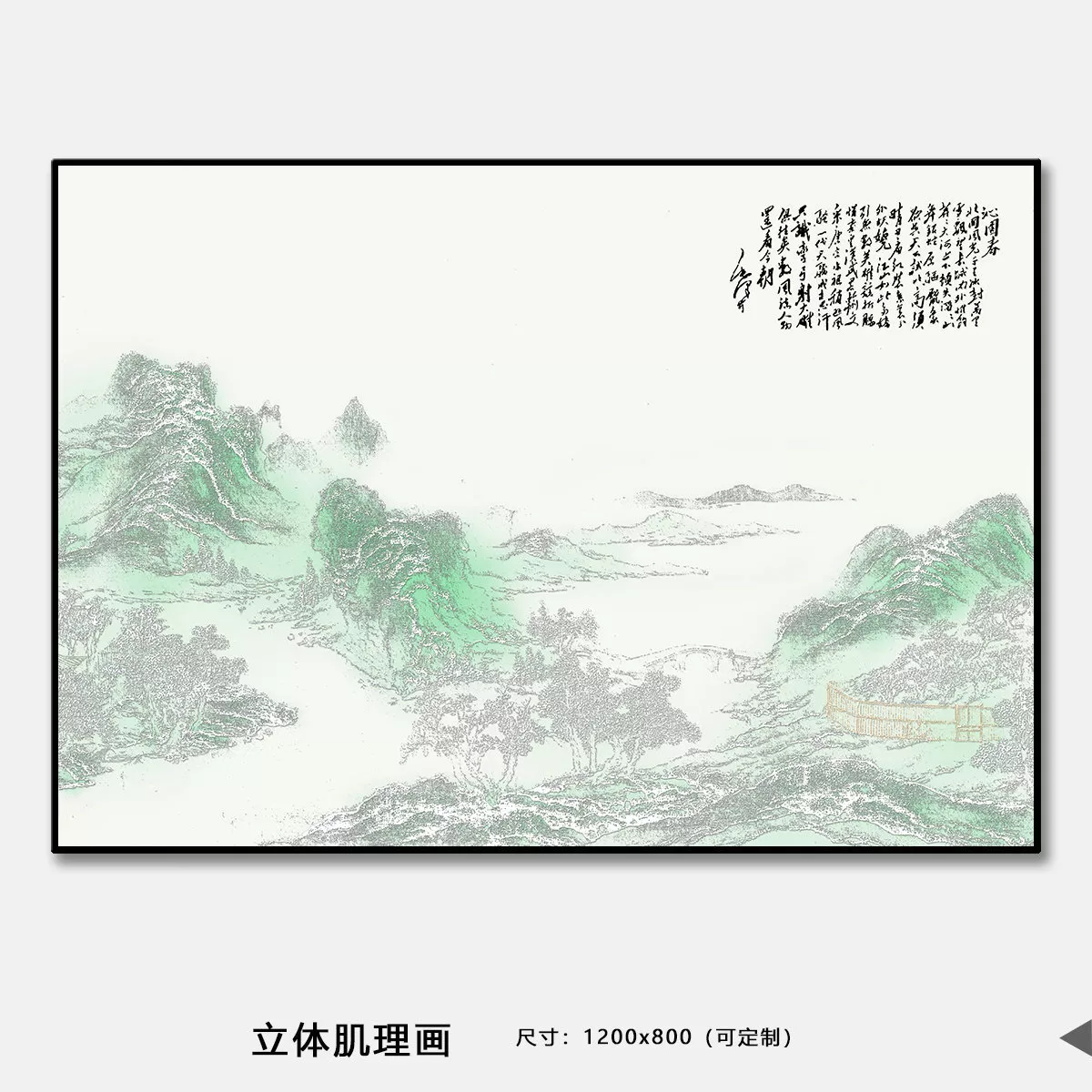 1710326096886626.webp