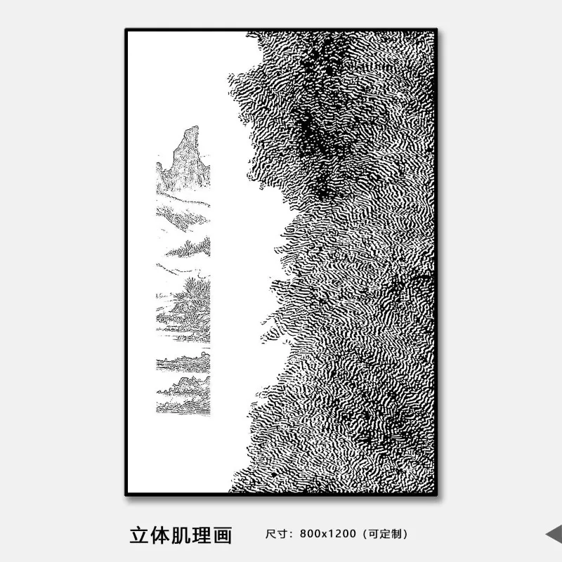 1710326256100048.webp