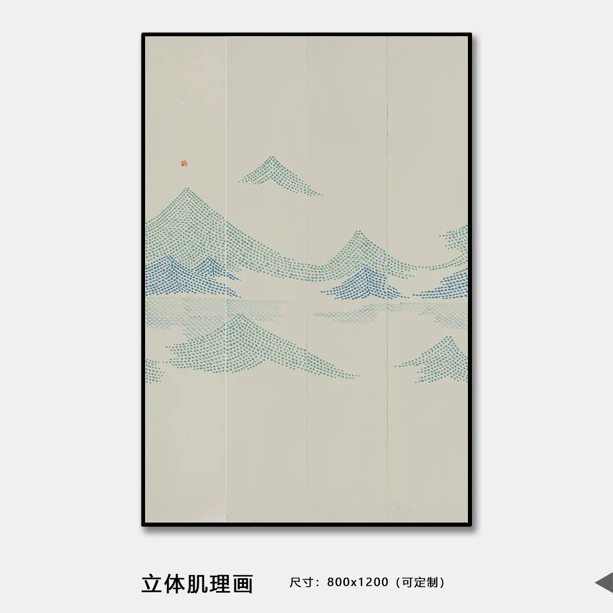1710326256118126.webp