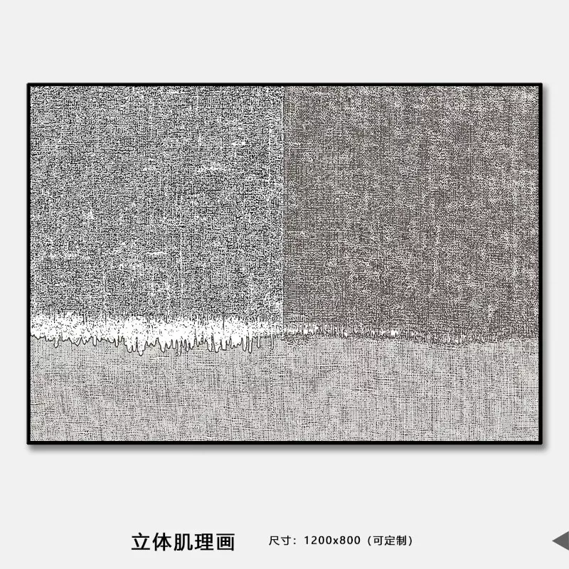1710326415119946.webp