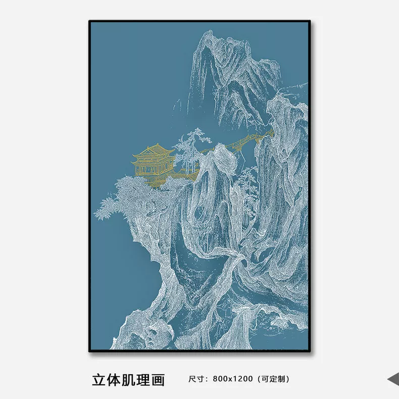 1710327008421711.webp