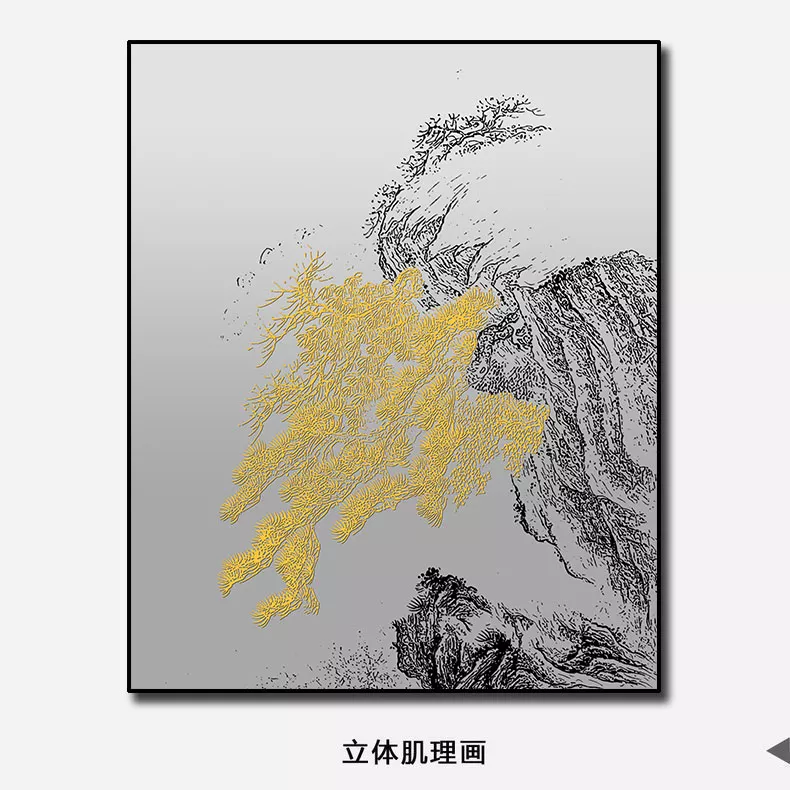 1710328708112437.webp