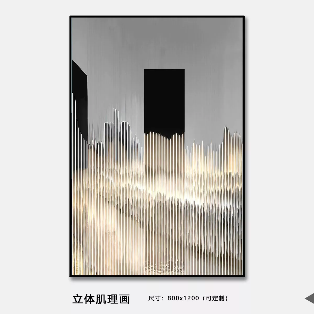1710328709463624.webp