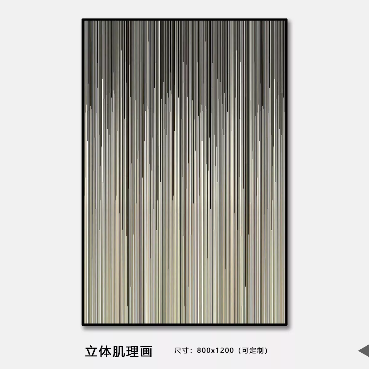 1710329977804651.webp