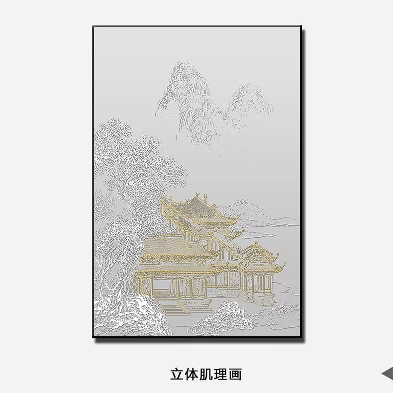 1710329978127503.webp