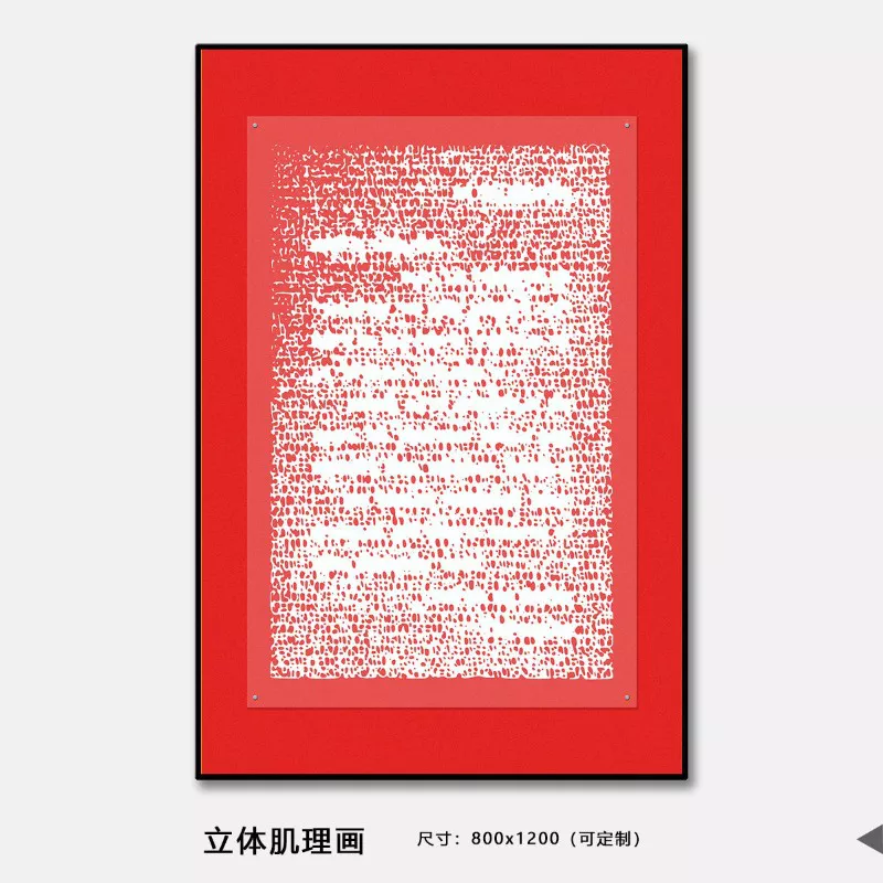 1710329980102957.webp