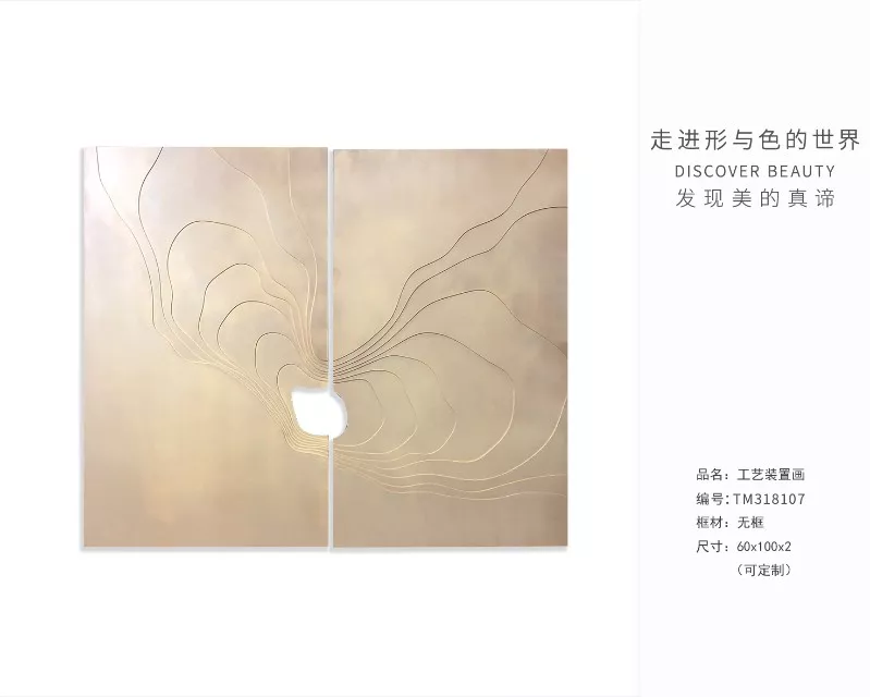1710381070981124.webp