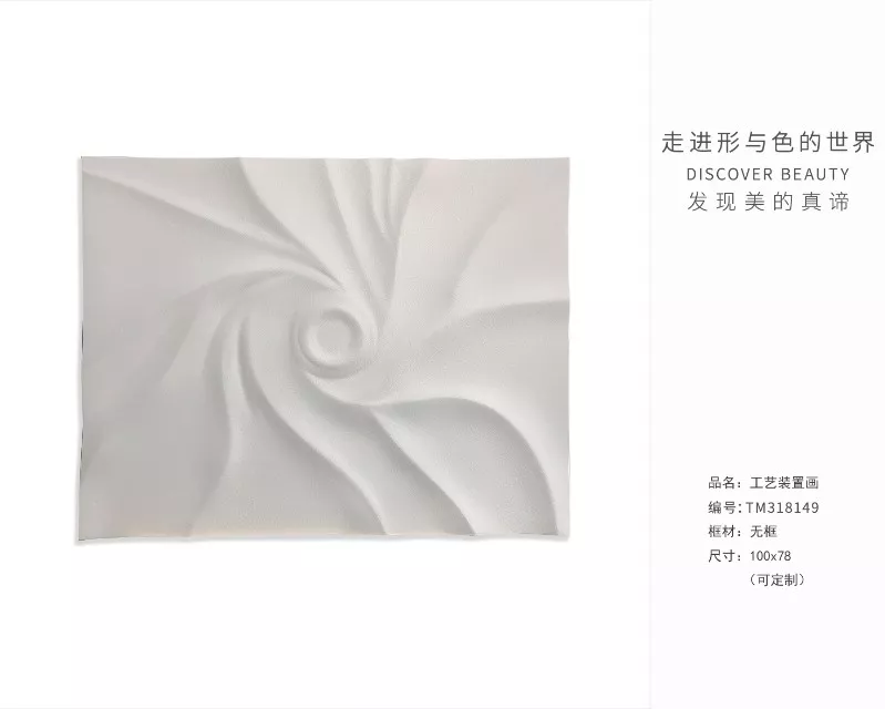 1710381351684205.webp