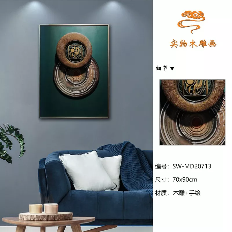 1710381352776594.webp