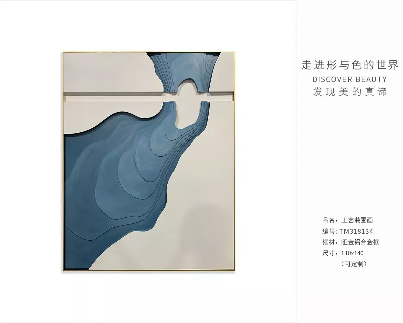 1710381548841701.webp