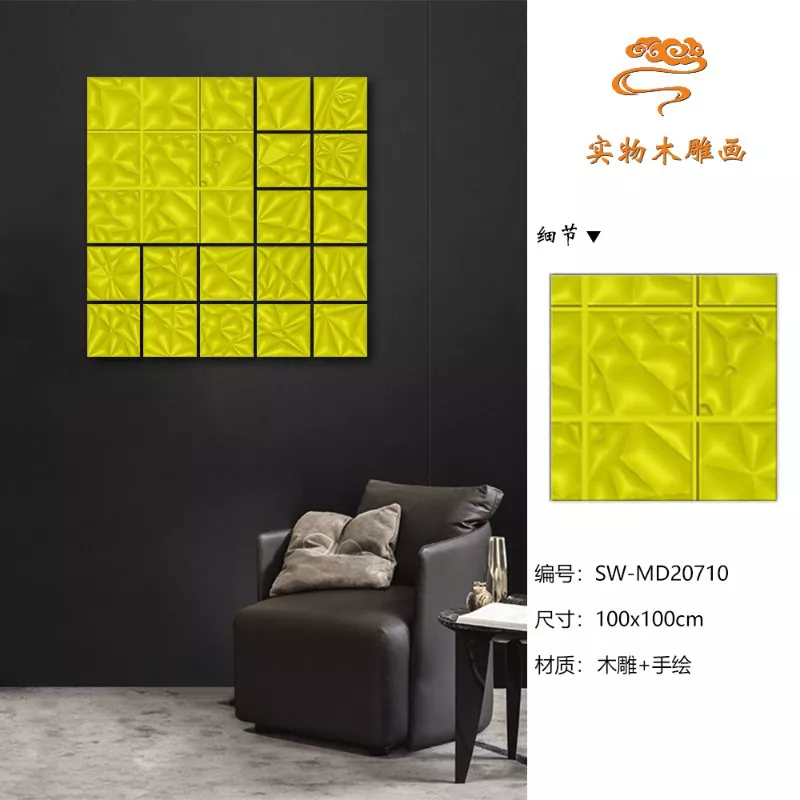 1710381549438407.webp
