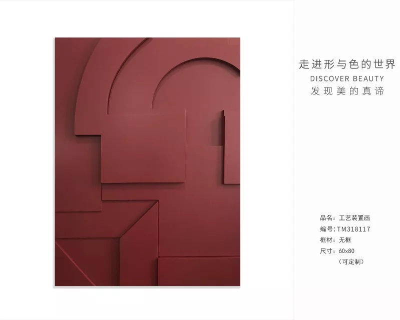 1710382202688938.webp