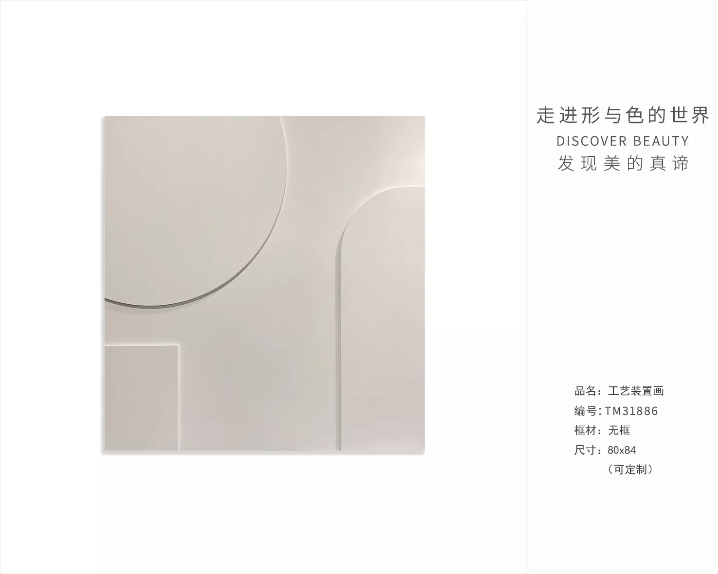 1710382265165285.webp