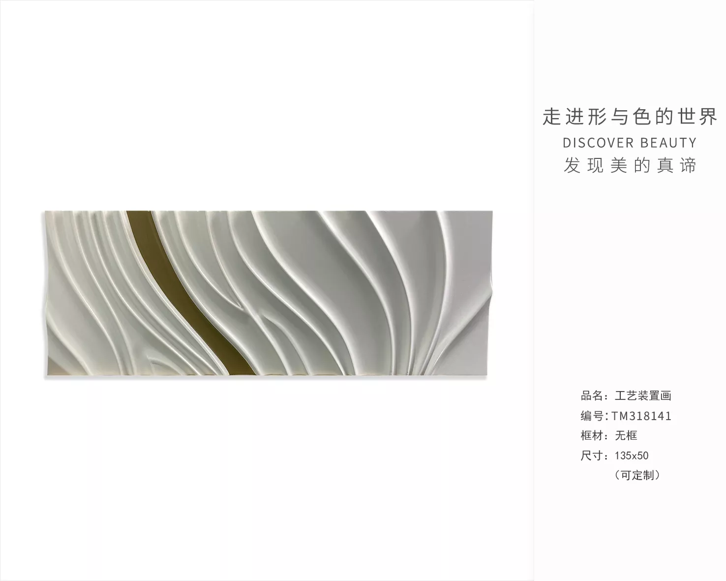 1710382265465259.webp