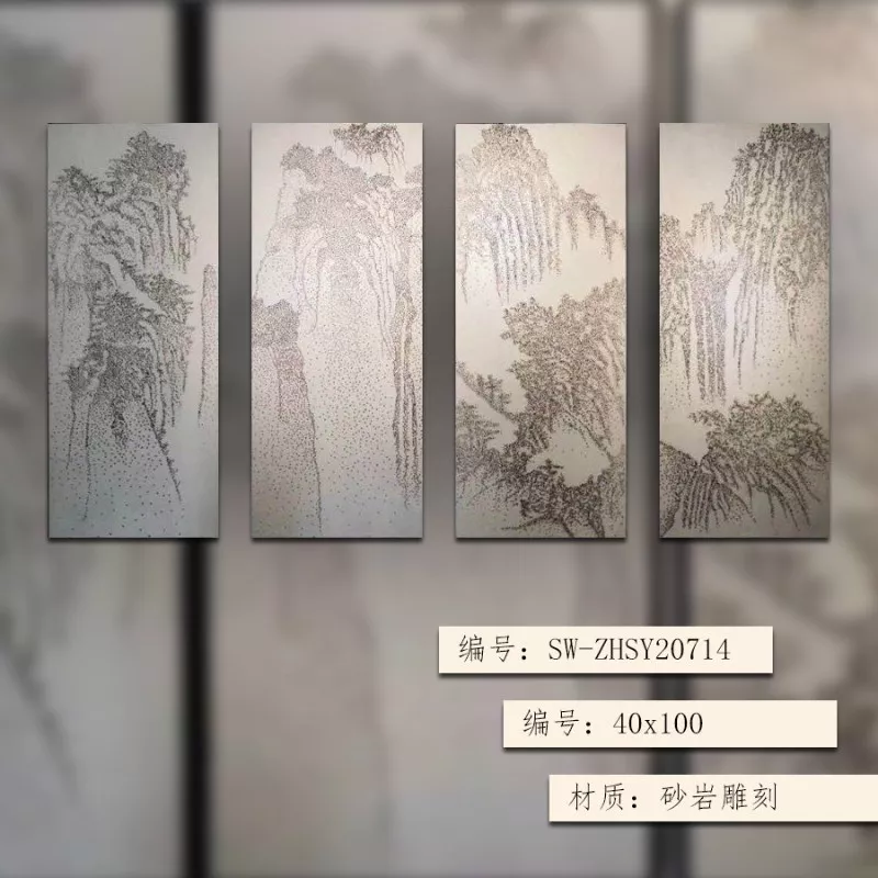 1710384319326439.webp