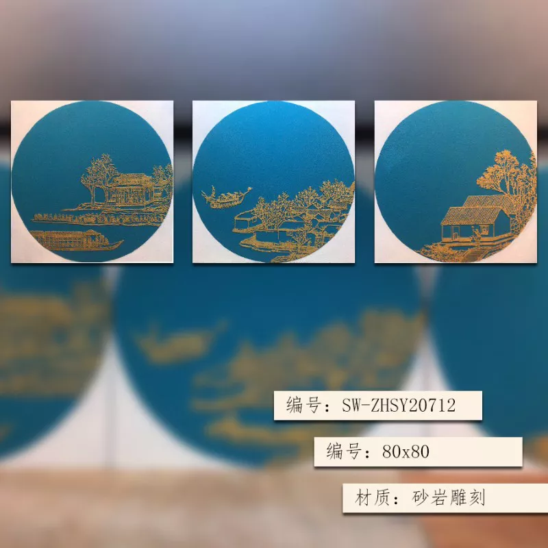 1710384320103568.webp