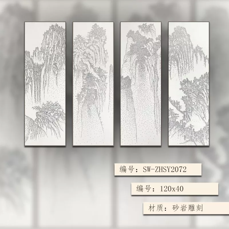 1710384458355141.webp