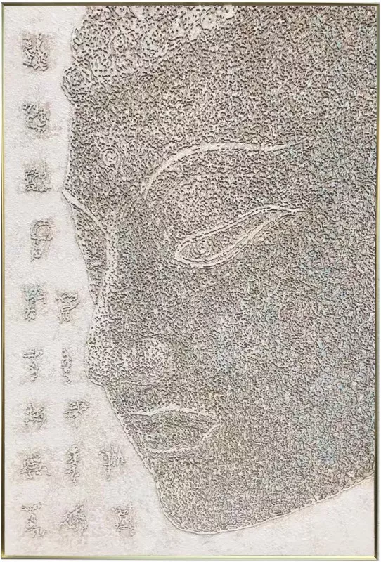1710384458788858.webp