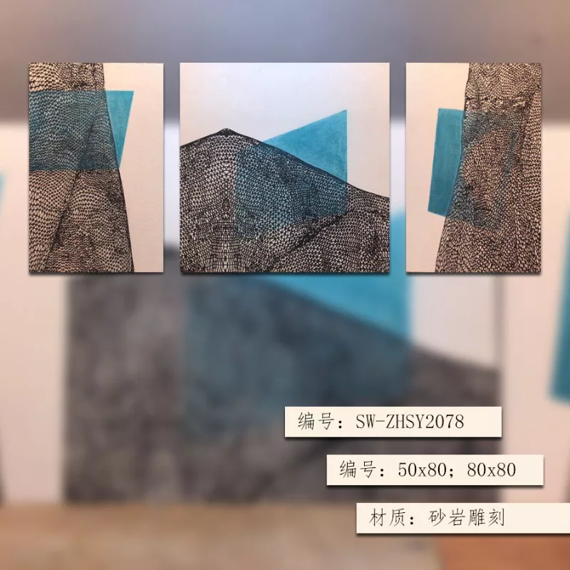 1710384461123169.webp
