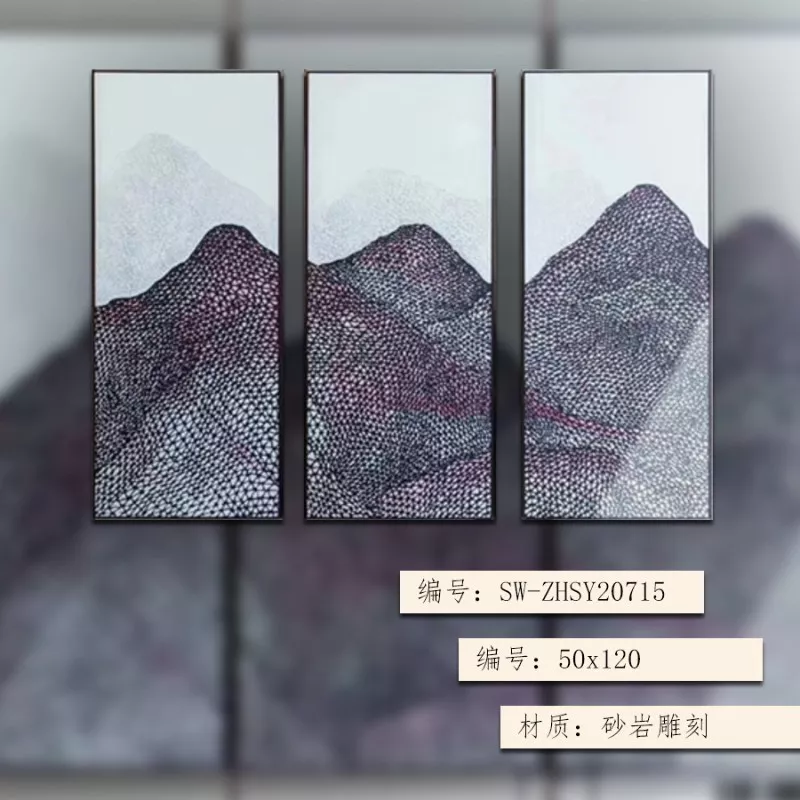 1710384461928410.webp